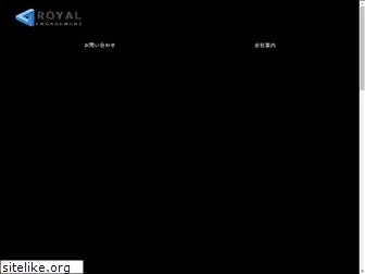 royal-engagement.co.jp