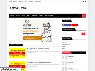 royal204.co