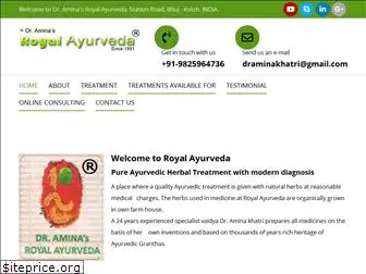 royalayurveda.com