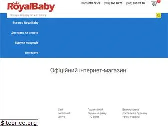 royalbaby.in.ua