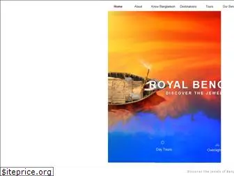 royalbengaltours.com