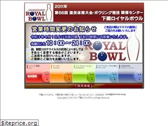 royalbowl.jp