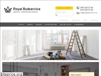 royalbudservice.com.ua