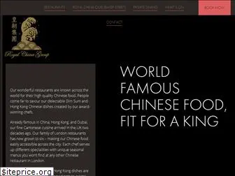 royalchinagroup.co.uk