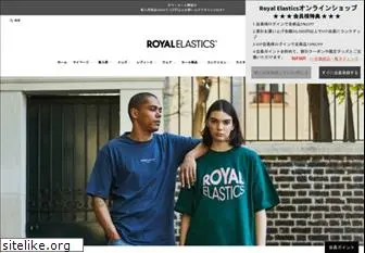 royalelastics.jp