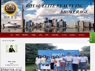 royaleliterealty.com