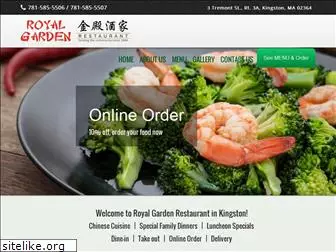 royalgardenmenu.com