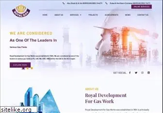 royalgas.com