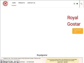 royalgostar.com