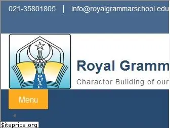 royalgrammarschool.edu.pk