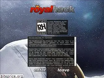 royalhack.ru