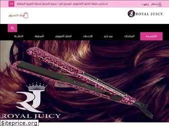 royaljuicy.com