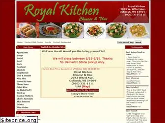 royalkitchenrestaurant.com