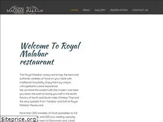 royalmalabaronline.com