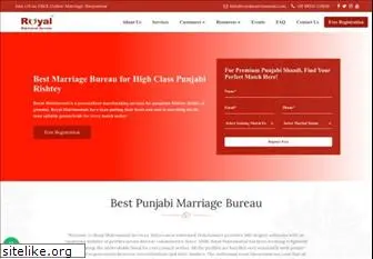 royalmatrimonial.com