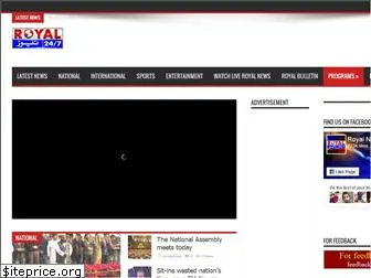 royalnews.tv