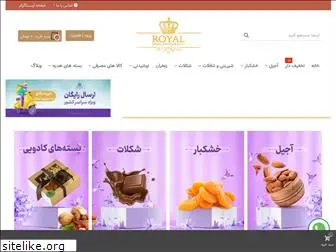 royalnuts.ir