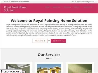 royalpainthomesolution.com