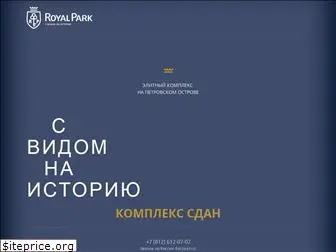 royalpark-spb.ru