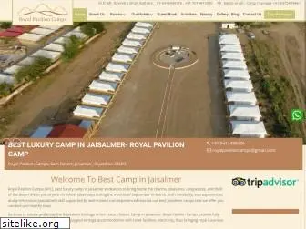 royalpavilioncamps.com