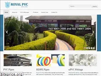 royalpvc.com.pk