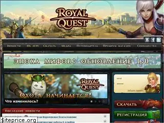 royalquest.ru