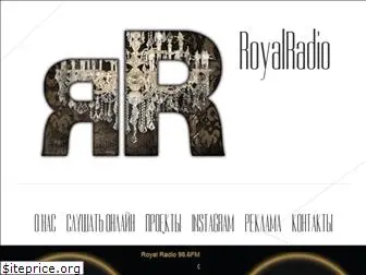 royalradio.ru