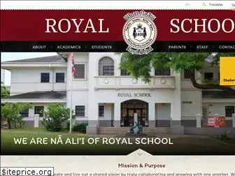 royalschoolk5.org
