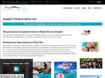 royalsky.by