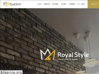 royalstyle.co.jp
