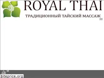 royalthai.ru