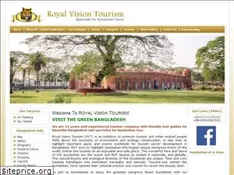 royalvisiontourism.com