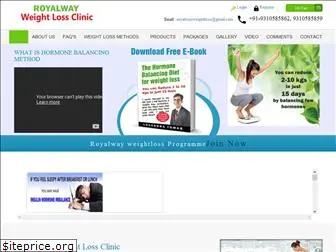 royalwayweightloss.com