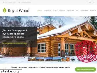 royalwoods.ru