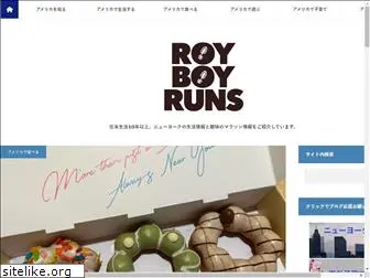 royboyruns.com