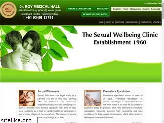 roymedical.com