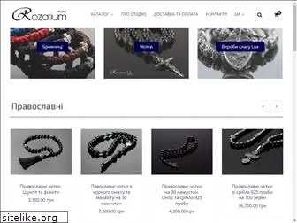 rozarium.net.ua