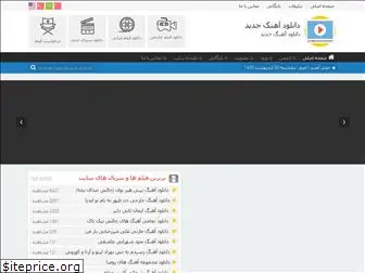 rozetamusic.rozblog.com