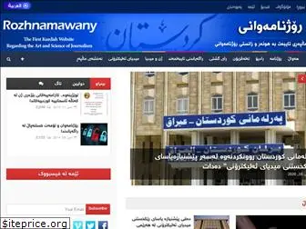 rozhnamawany.com