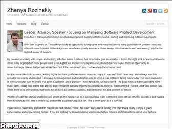 rozinskiy.com