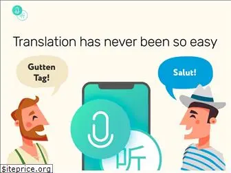 rozum-translator.app