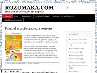 rozumaka.com