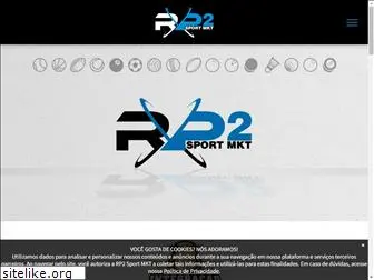 rp2sportmkt.com.br