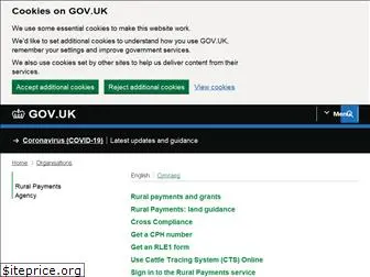 rpa.defra.gov.uk