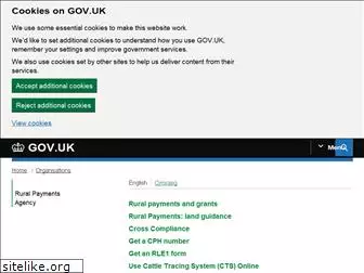 rpa.gov.uk