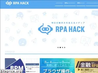 rpahack.com