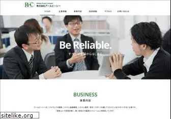 rpc-ltd.co.jp