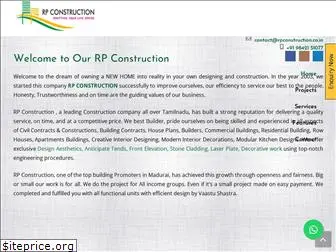 rpconstruction.in