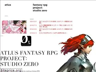 rpg.jp