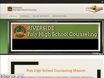 rphscounseling.weebly.com